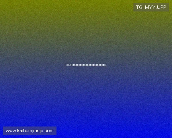 沙特VS乌拉圭世界杯比赛亮点：关键球员表现及比赛结果预测