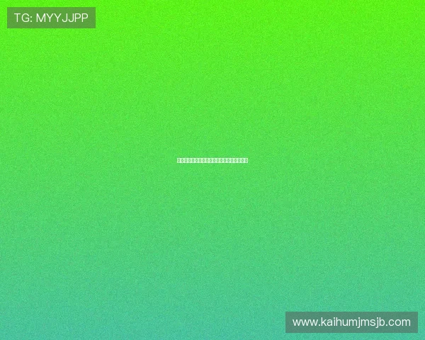 沙特对乌拉圭比赛胜负平规则分析与预测技巧