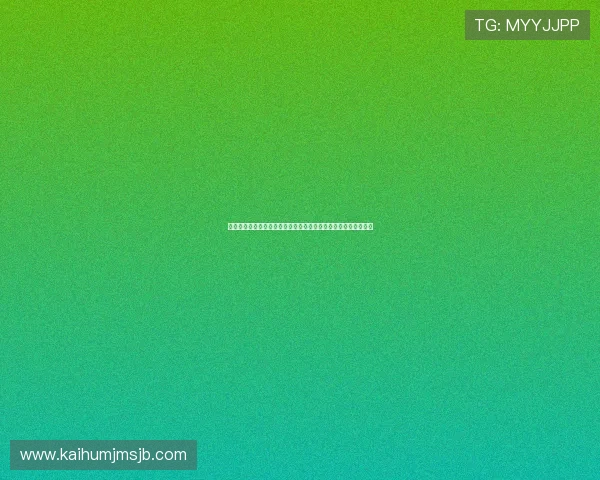 海星体育线上官方入口行业动态与新闻资讯及时掌握最新体育信息